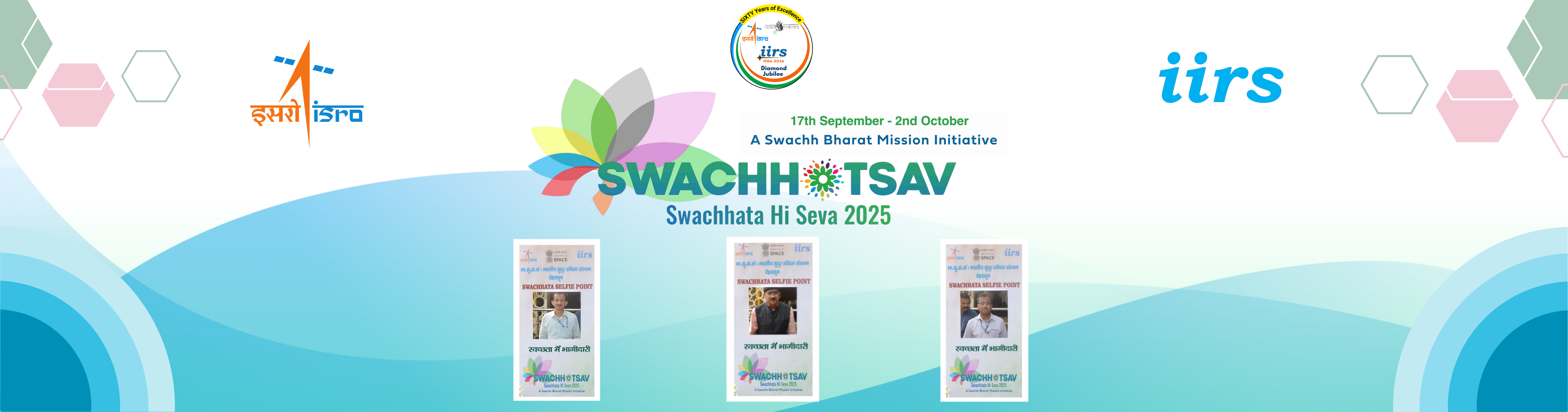 Image of Swachhata Hi Seva 2025